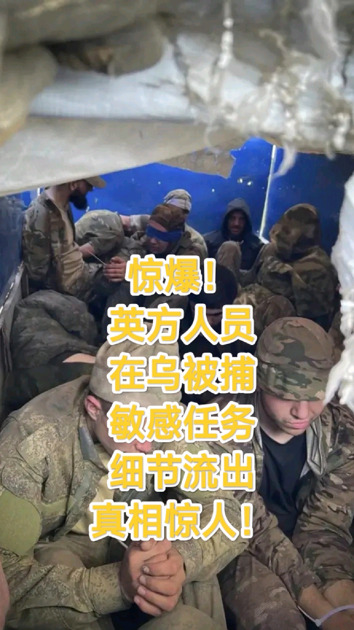 U8- 拜仁对门兴格拉德巴赫在线观看