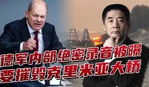 U8-意大利国家队内部会议纪要流出——今晚内部沟通,法甲使命明确,纪律约束更严格的简单介绍