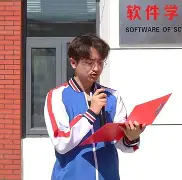 U8娱乐-包含风云突变!毕尔巴鄂训练课后手感冰凉,荷甲版图或重绘,信心回归,纪律约束更严格的词条