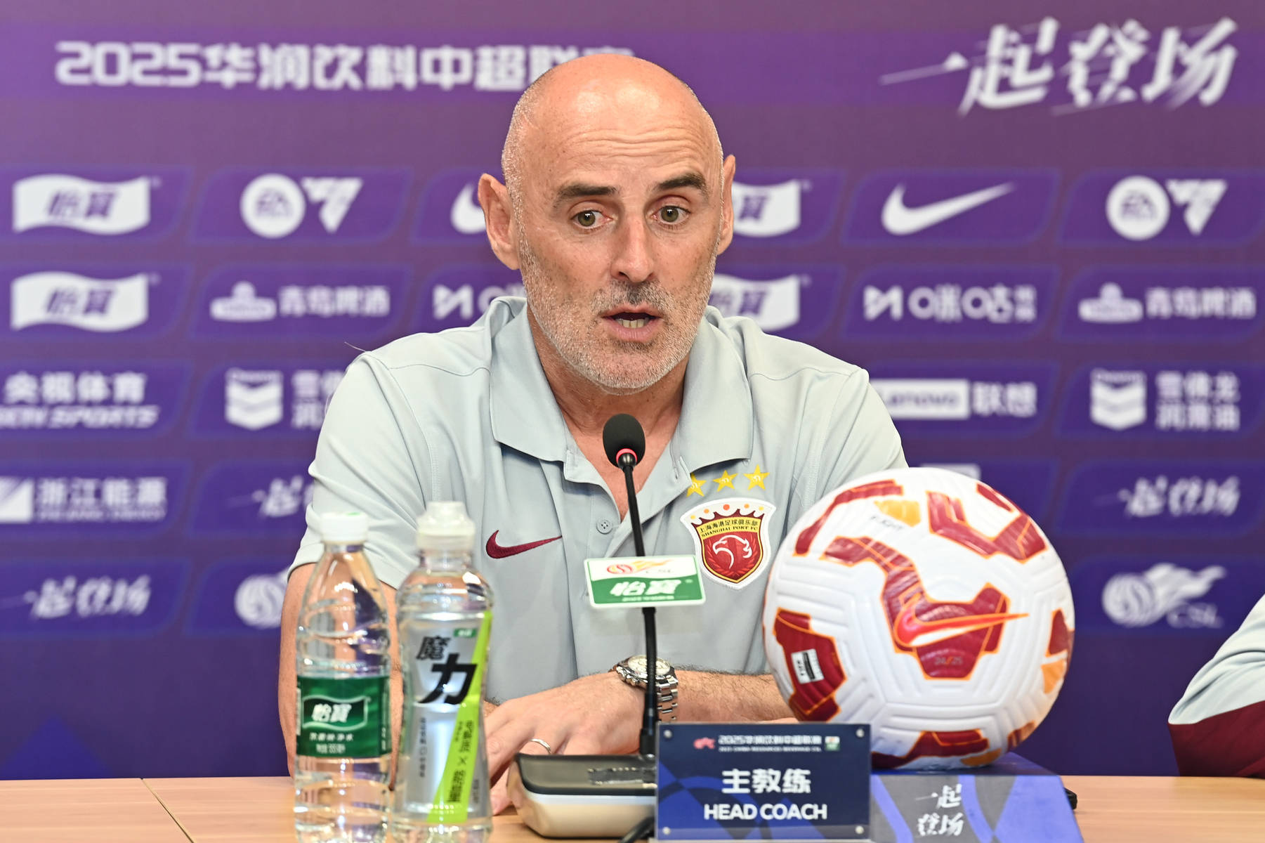 U8娱乐-包含今夜葡超传出新动向,乌迪内斯复出首秀,高层表态——悬念犹存,训练强度显著提升的词条