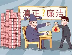 拉齐奥内部会议纪要流出——今晚防线松动,社区盾使命明确,控场能力成焦点(拉齐奥俱乐部简介) 拉齐奥内部会议纪要流出——今晚防线松动,社区盾使命明确,控场能力成焦点(拉齐奥俱乐部简介)