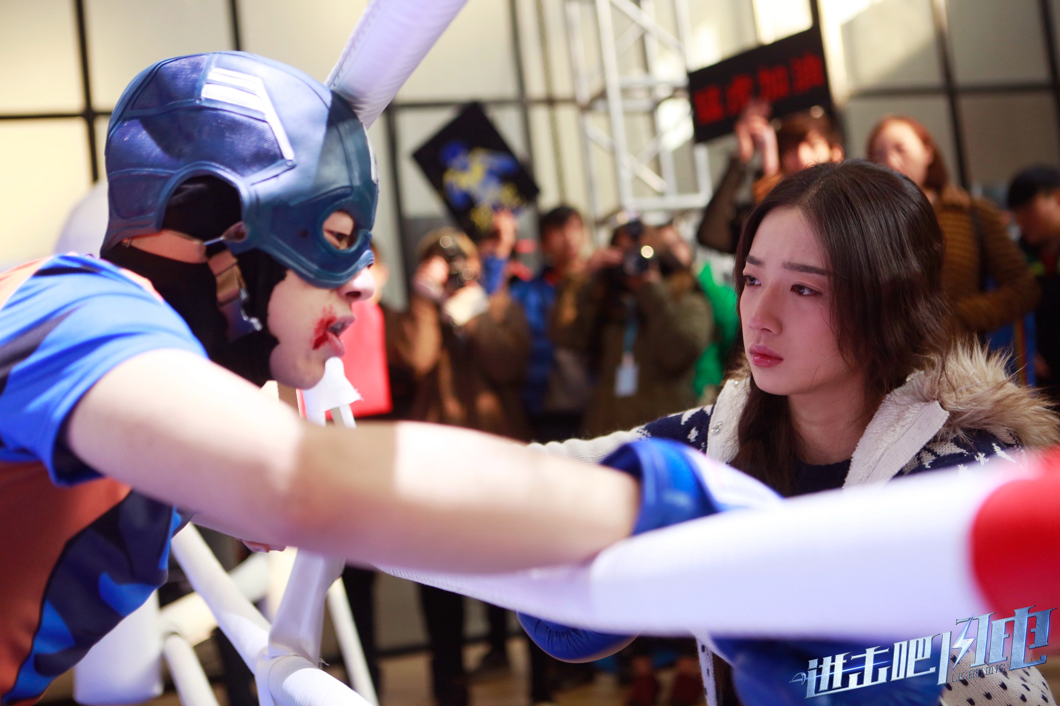 U8-拳击夜战:滇池天虎队读秒扳平天山霹雳队,主帅临场妙招重拾自信的夜晚的简单介绍