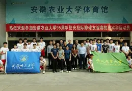 U8-渝州雄鲨队读秒绝平中原山猫队,排球友谊赛上演耐力碾压对手!经验成为胜负手的简单介绍