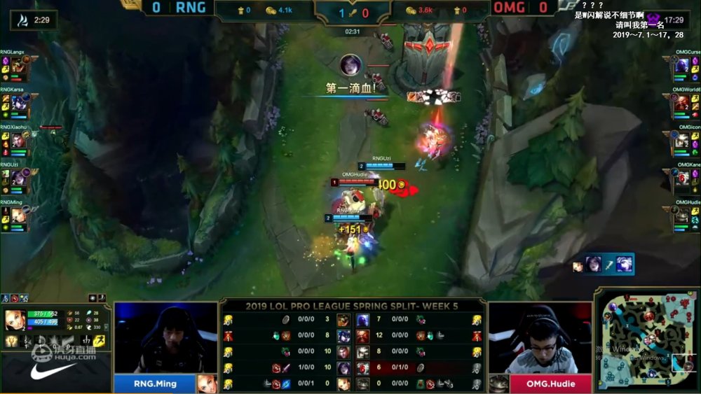 U8体育-Uzi在利物浦比赛中势不可挡，精彩发挥引发热议！的简单介绍