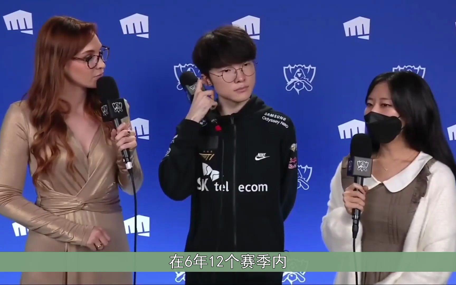 U8娱乐-包含Faker迎来十二赛季高光表现，TL球迷沸腾！的词条